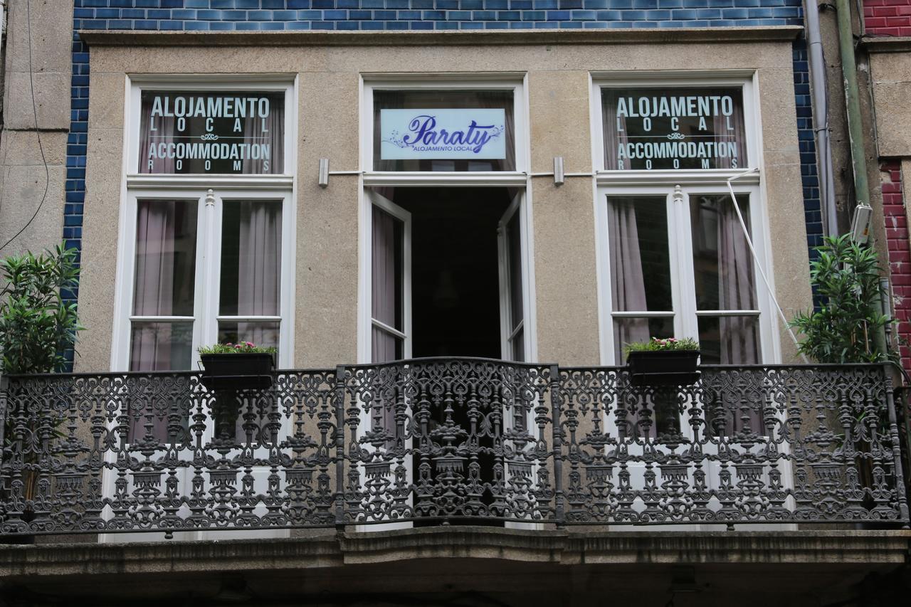 Paraty Alojamento Local ポルト エクステリア 写真